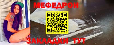 хмурый Краснознаменск