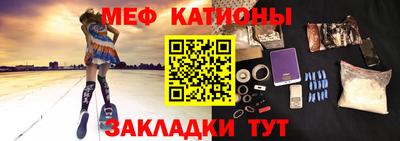 хмурый Краснознаменск