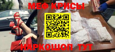 хмурый Краснознаменск