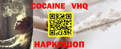 сатива Краснодар