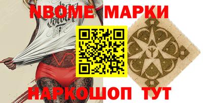 хмурый Краснознаменск