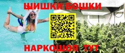 меф Краснокаменск