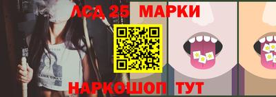 хмурый Краснознаменск