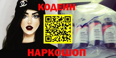 хмурый Краснознаменск