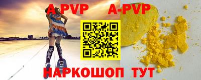 хмурый Краснознаменск