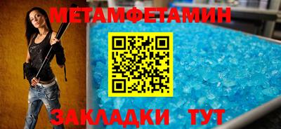 хмурый Краснознаменск