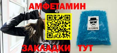 хмурый Краснознаменск