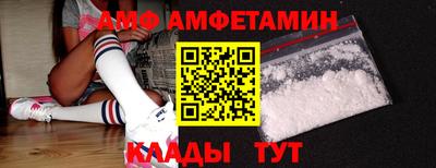 хмурый Краснознаменск