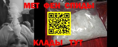 сатива Краснодар