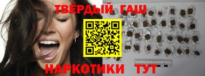 хмурый Краснознаменск