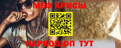 хмурый Краснознаменск