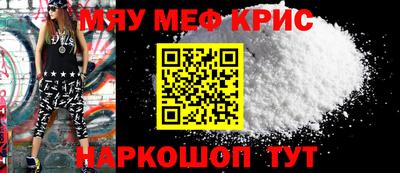 сатива Краснодар