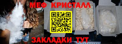 хмурый Краснознаменск