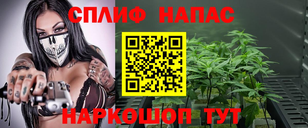 Бошки марихуана индика Кандалакша